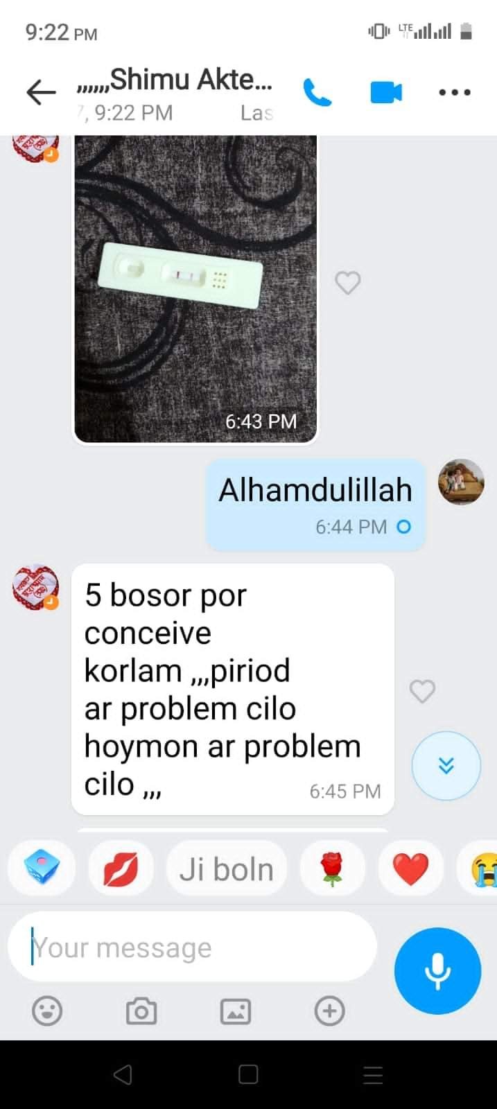 WhatsApp Image 2026-03-12 at 23.04.34