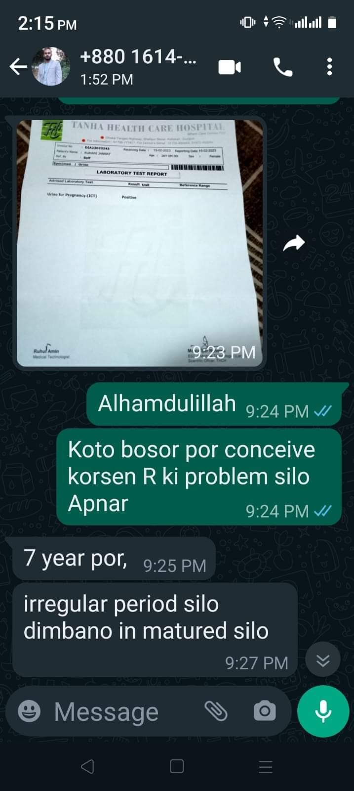 WhatsApp Image 2026-03-12 at 23.04.40 (2)