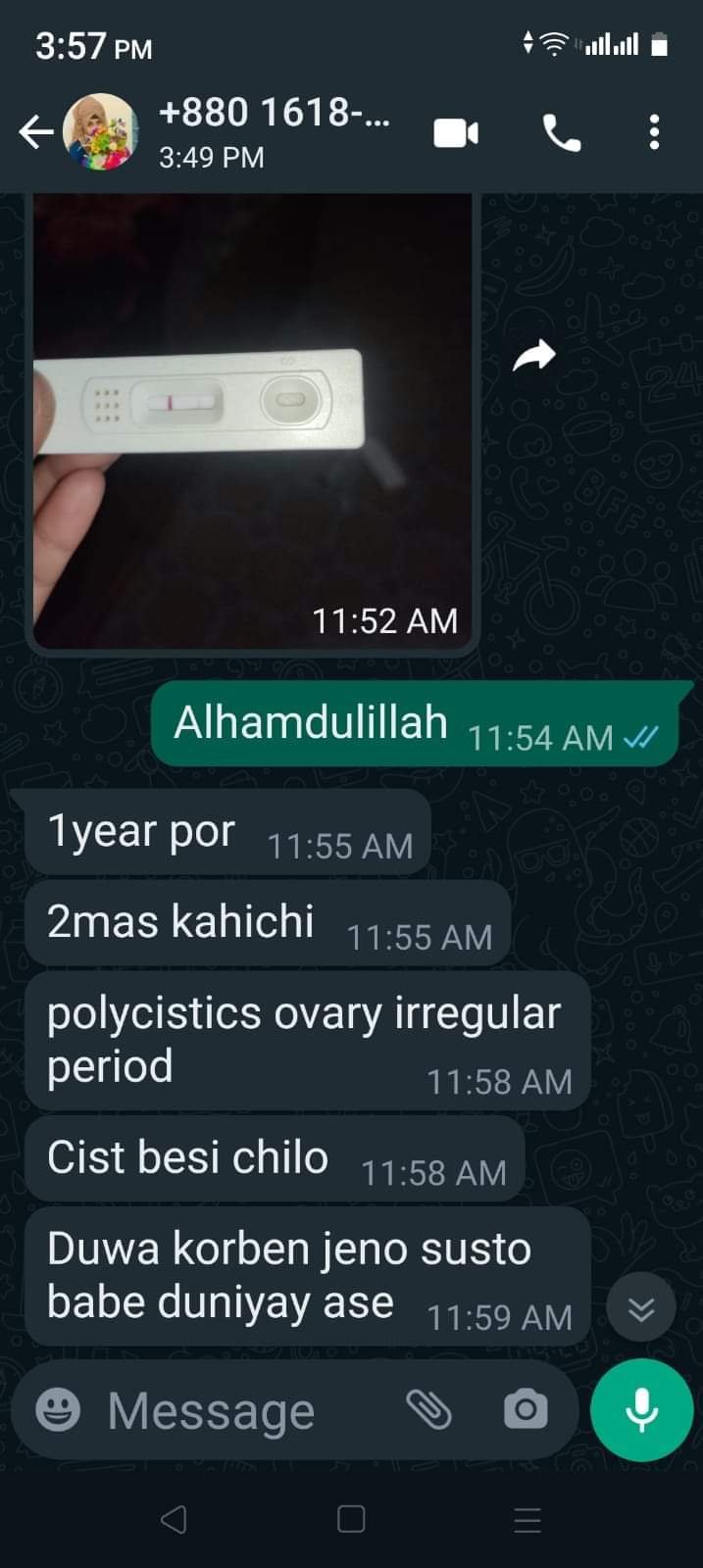 WhatsApp Image 2026-03-12 at 23.04.40 (3)