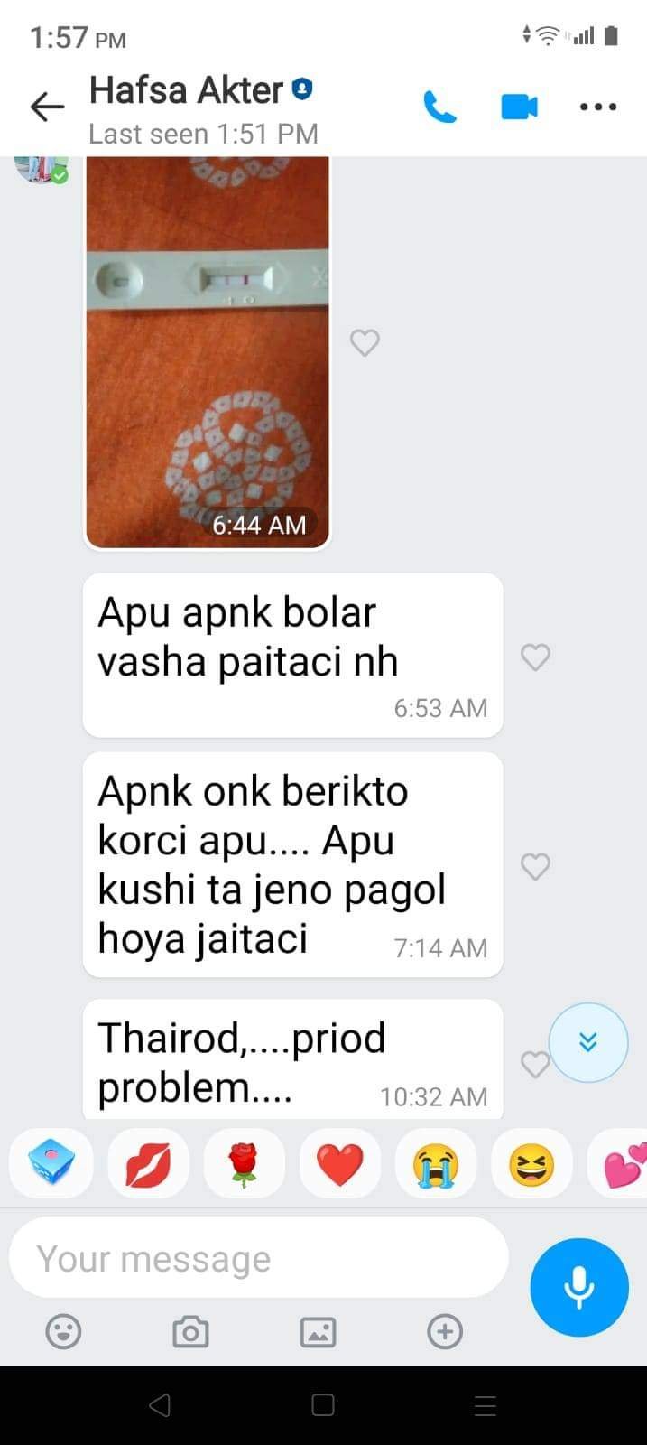 WhatsApp Image 2026-03-12 at 23.04.41 (1)