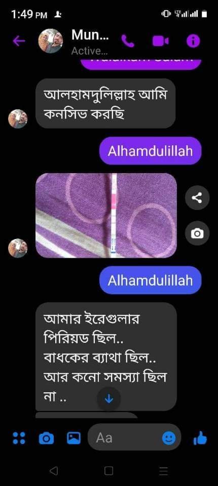 WhatsApp Image 2026-03-12 at 23.04.41 (2)