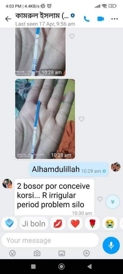 WhatsApp Image 2026-03-12 at 23.04.42 (2)