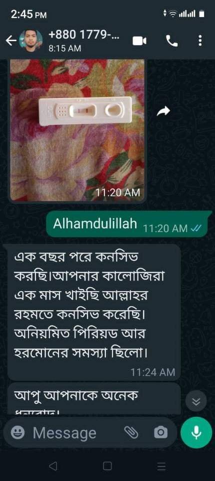 WhatsApp Image 2026-03-12 at 23.04.42