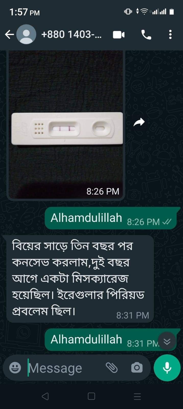 WhatsApp Image 2026-03-12 at 23.04.43 (3)