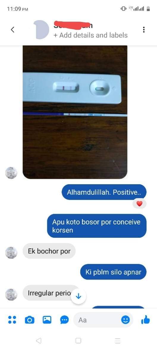 WhatsApp Image 2026-03-12 at 23.04.44 (2)