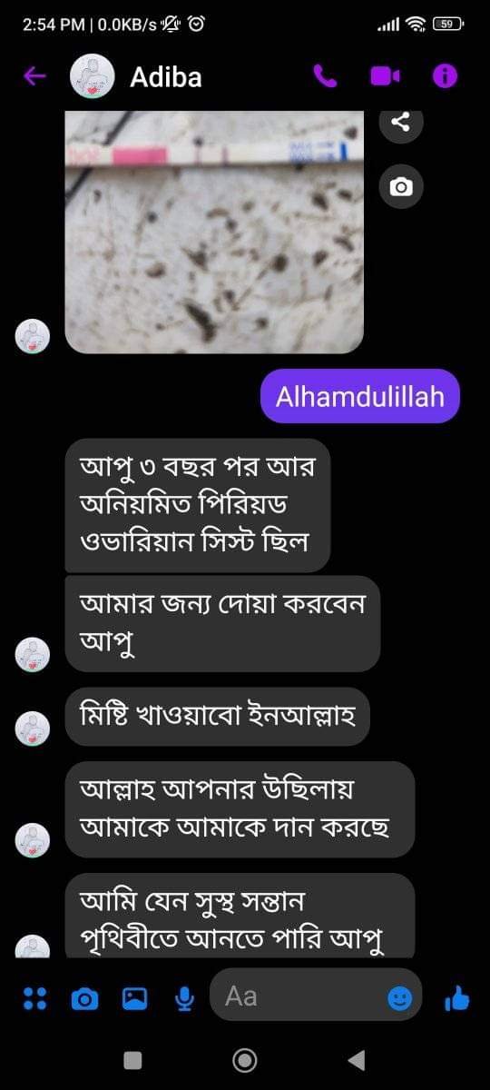 WhatsApp Image 2026-03-12 at 23.04.44