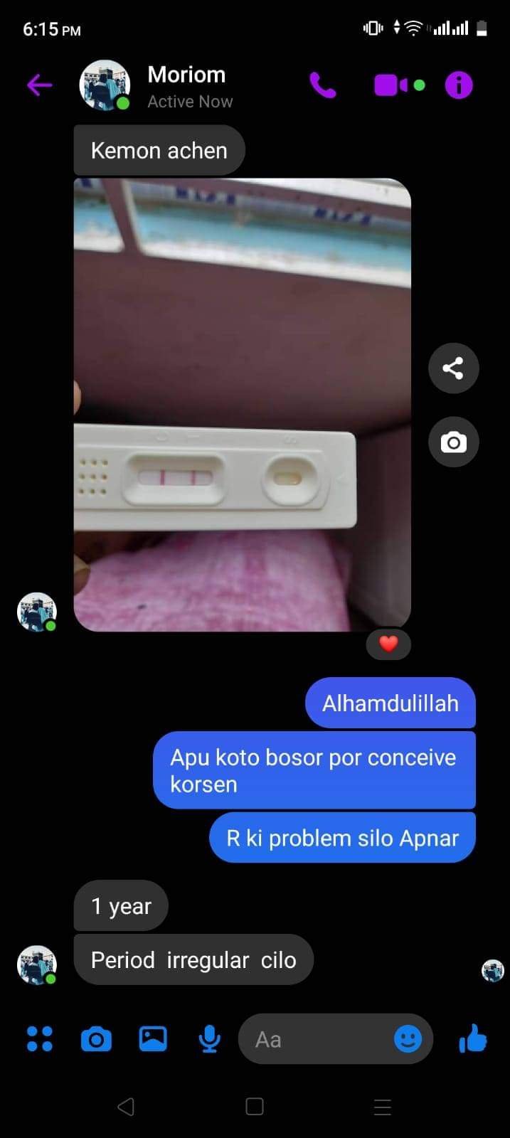 WhatsApp Image 2026-03-12 at 23.04.45