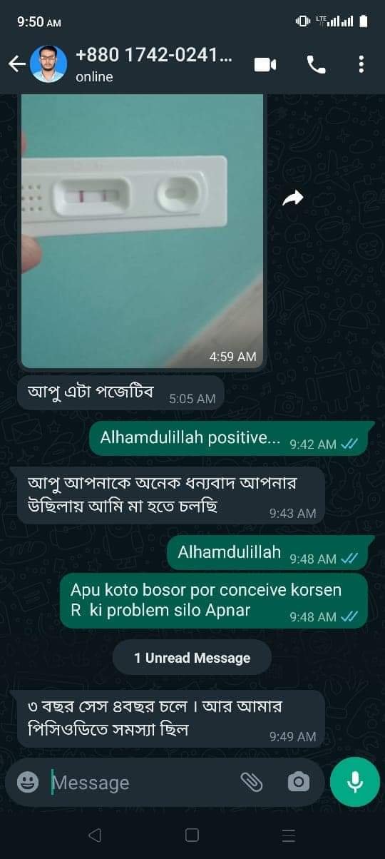 WhatsApp Image 2026-03-13 at 01.21.16 (2)