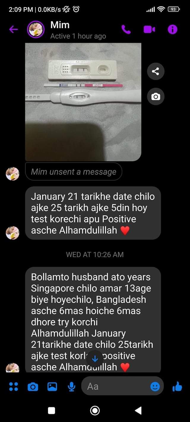 WhatsApp Image 2026-04-12 at 11.48.23 (1)