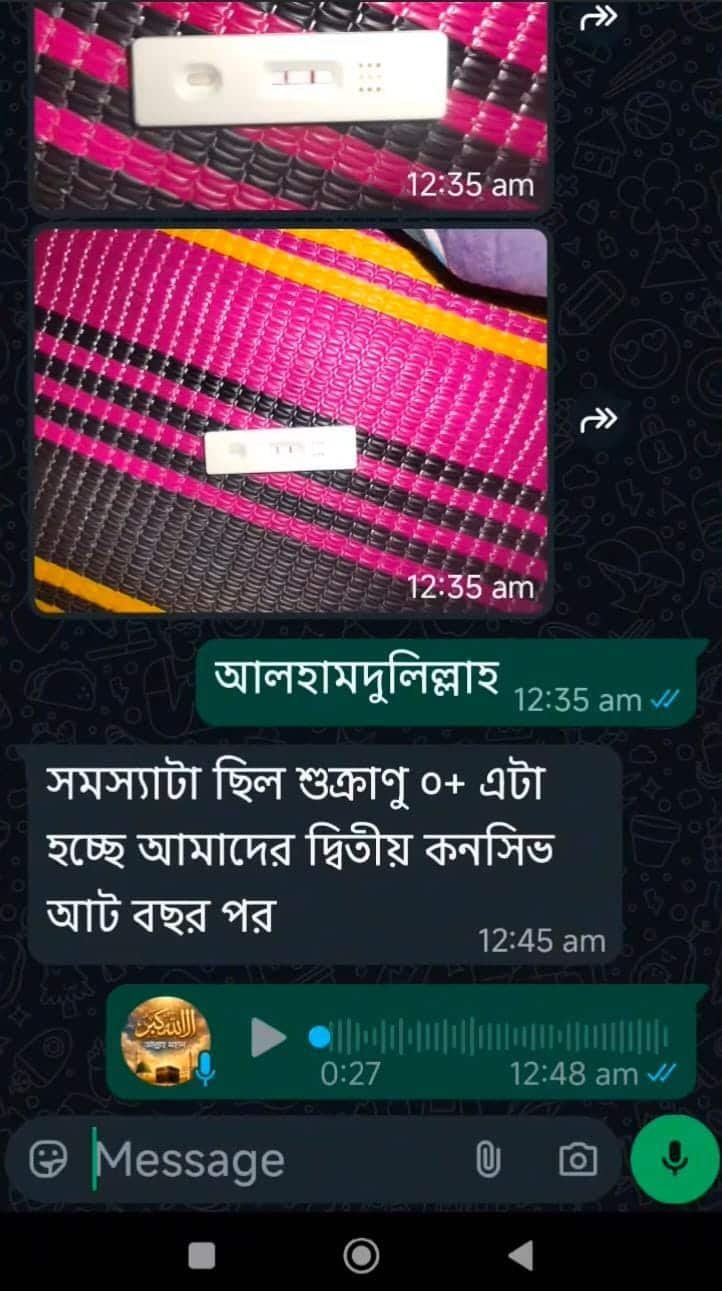 WhatsApp Image 2026-04-12 at 11.48.23