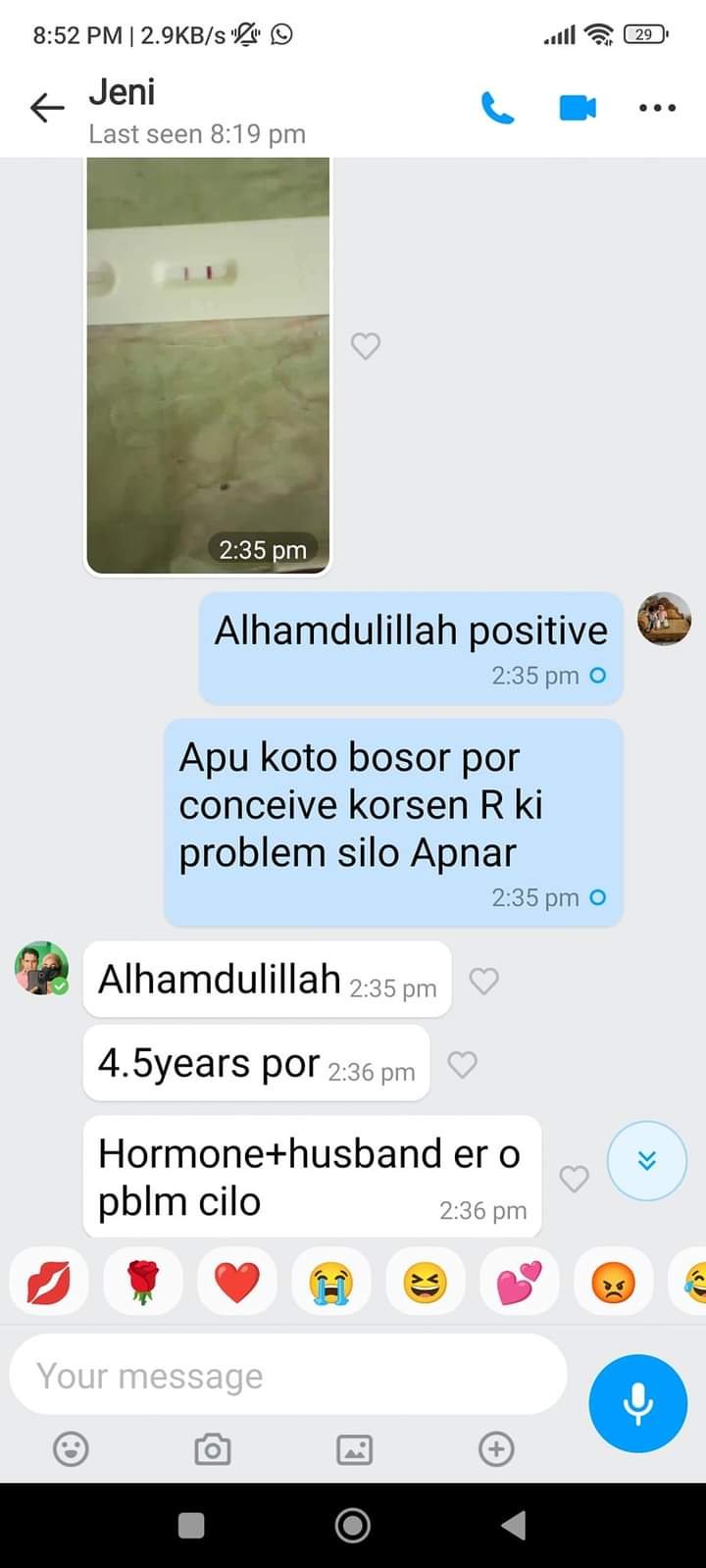 WhatsApp Image 2026-04-12 at 11.48.24