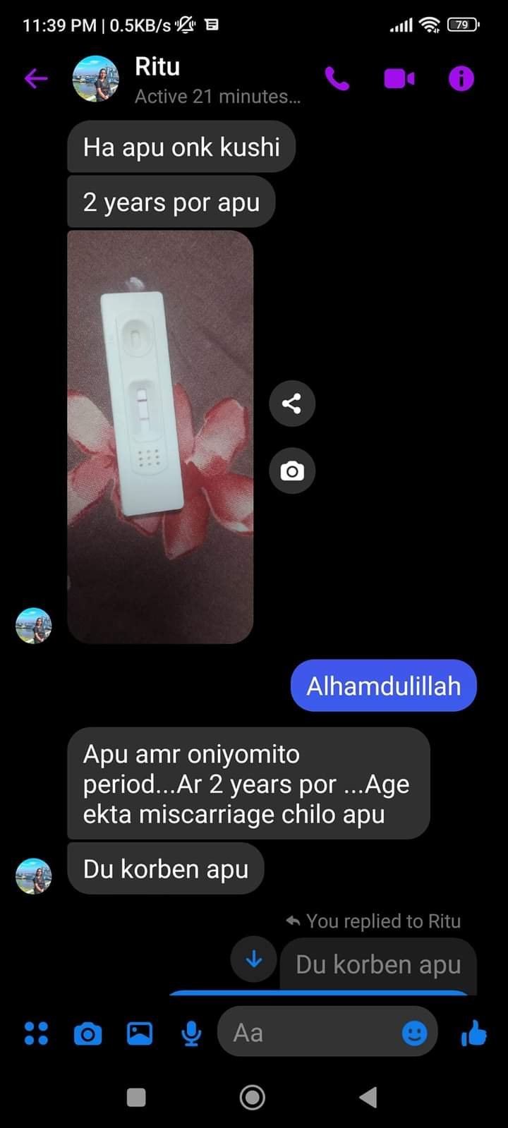 WhatsApp Image 2026-04-12 at 11.48.25 (1)