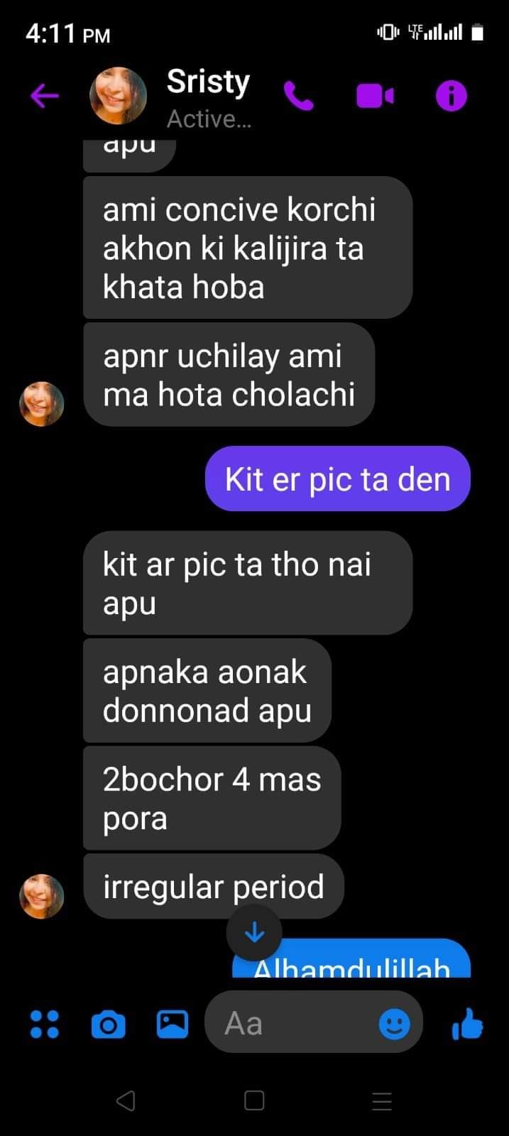 WhatsApp Image 2026-04-12 at 11.48.26