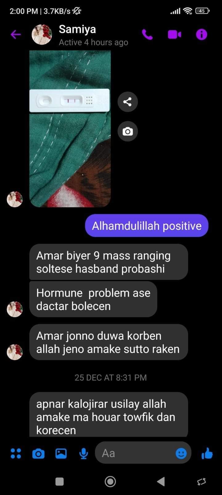 WhatsApp Image 2026-04-12 at 11.48.27