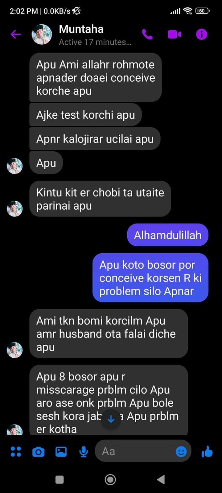 WhatsApp Image 2026-04-12 at 11.48.28