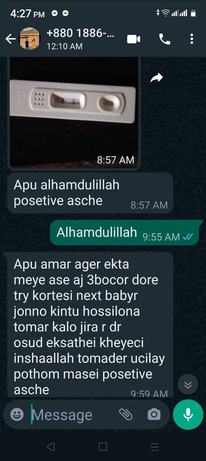 WhatsApp Image 2026-04-12 at 11.48.29