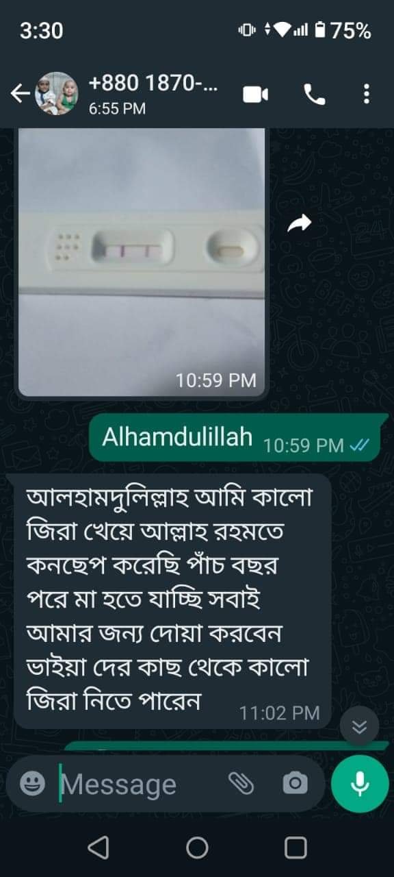 WhatsApp Image 2026-04-12 at 11.48.32 (1)