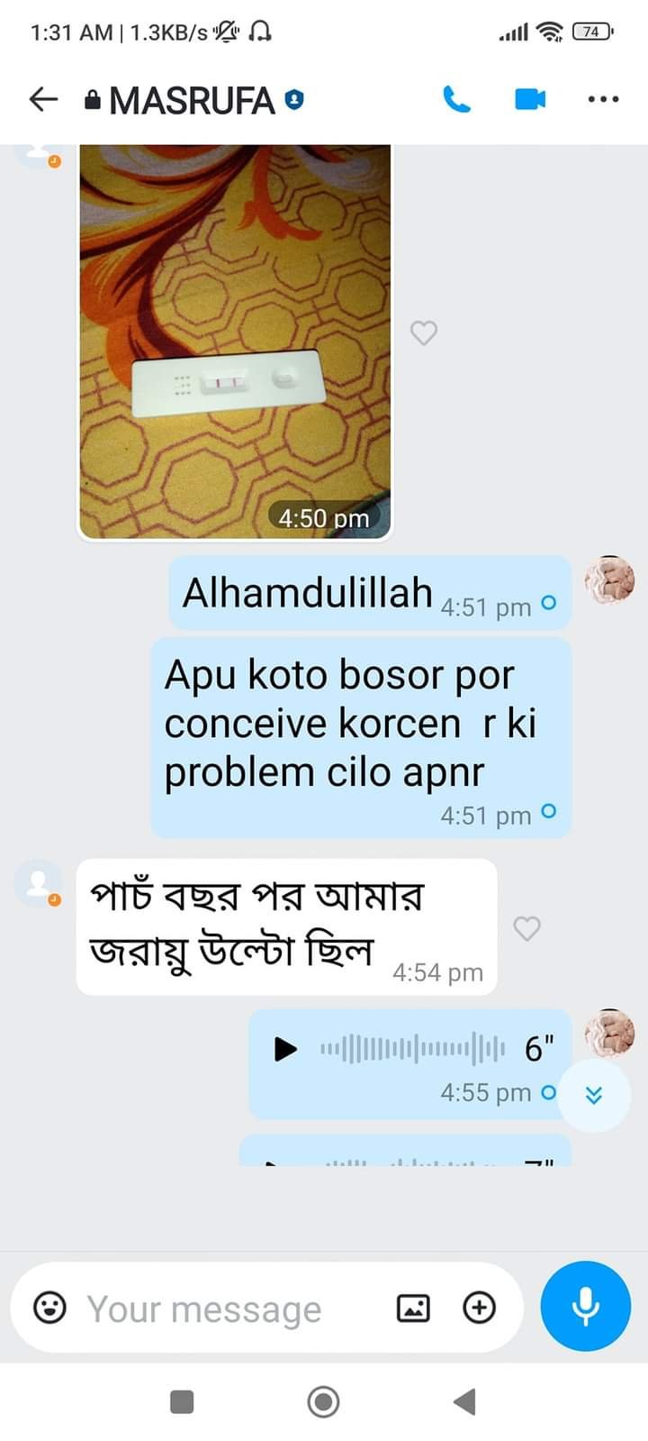 WhatsApp Image 2026-04-12 at 11.48.32