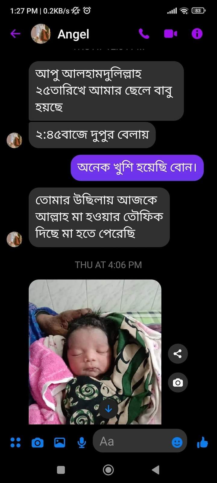 WhatsApp Image 2026-04-12 at 11.48.33 (2)