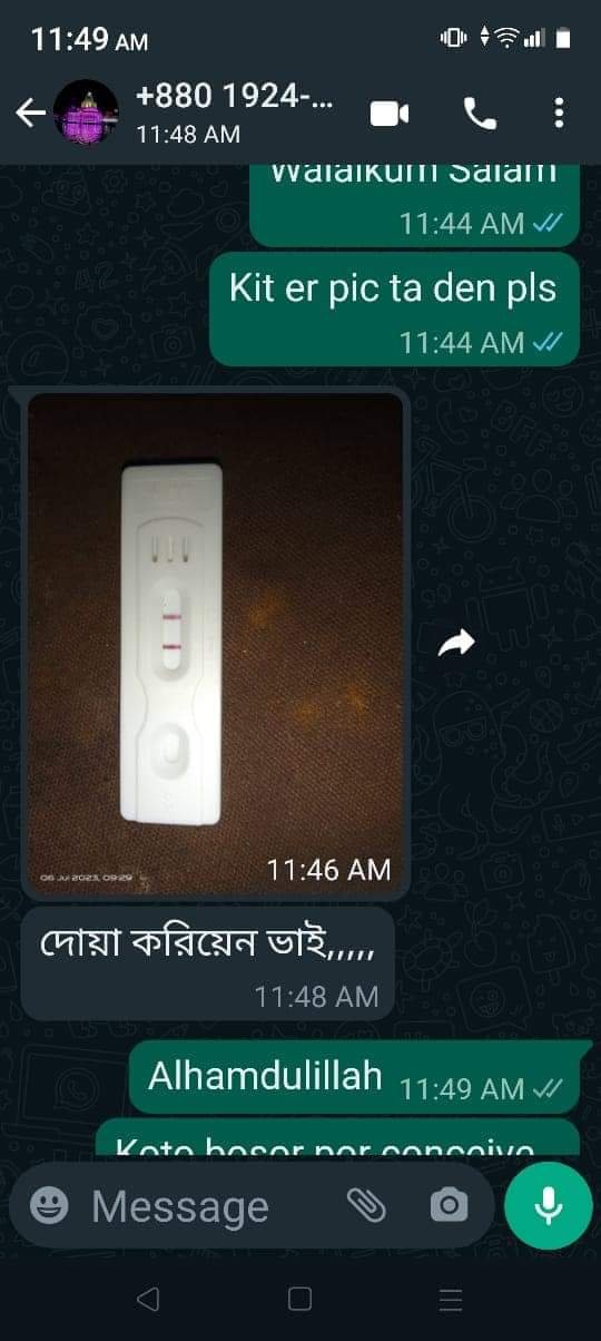 WhatsApp Image 2026-04-12 at 11.48.35 (1)