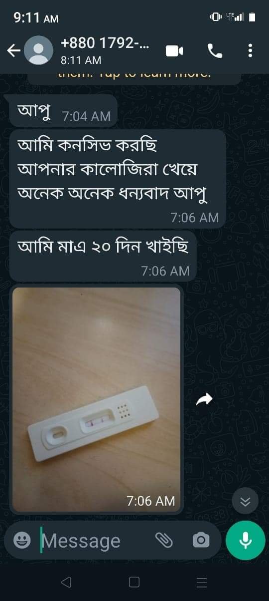 WhatsApp Image 2026-04-12 at 11.48.35