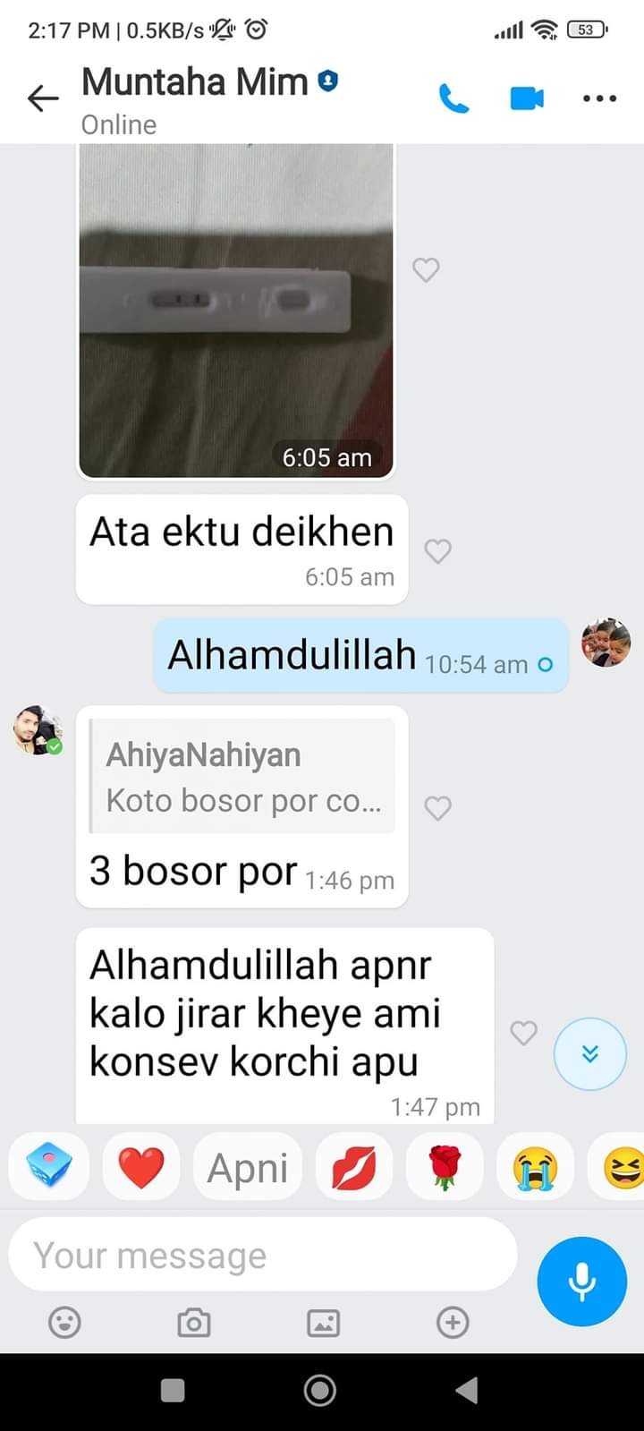 WhatsApp Image 2026-04-12 at 11.48.37