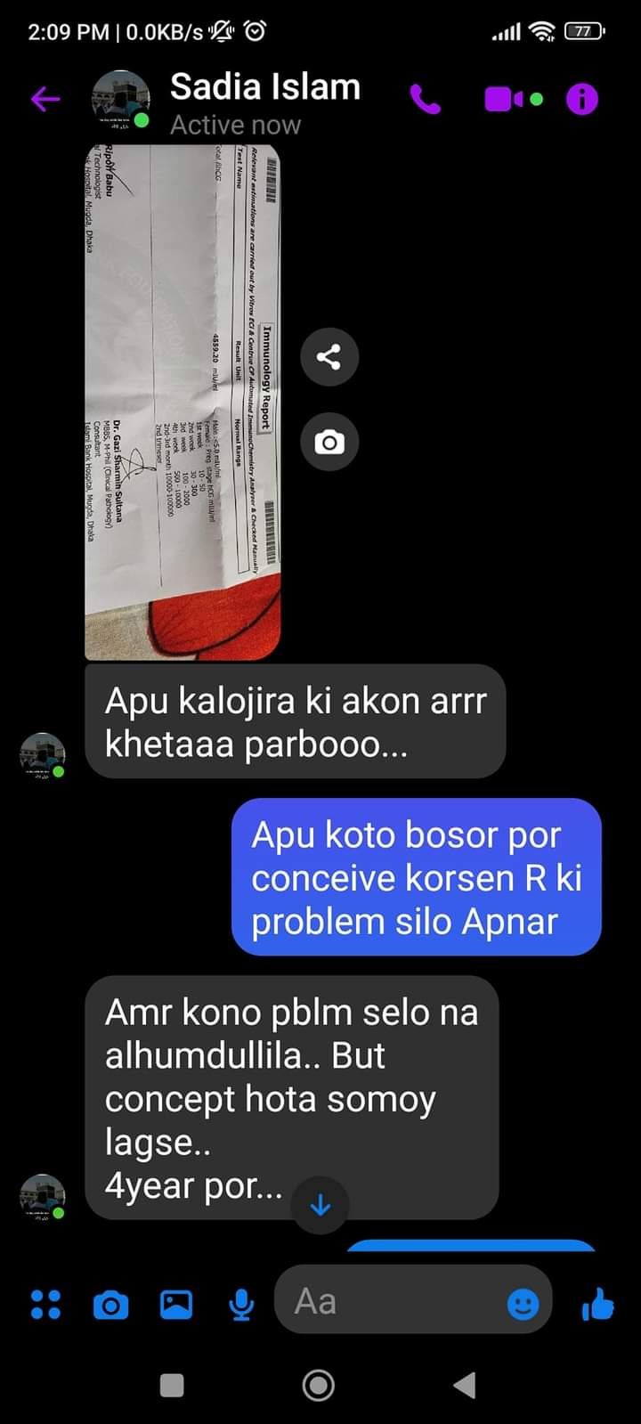 WhatsApp Image 2026-04-12 at 11.48.40 (1)