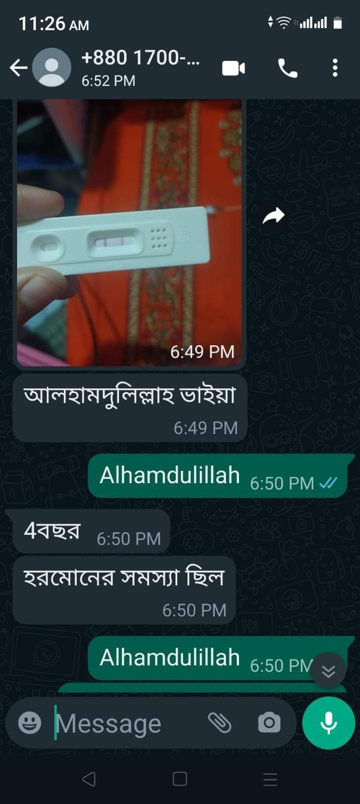 WhatsApp Image 2026-04-12 at 11.48.42