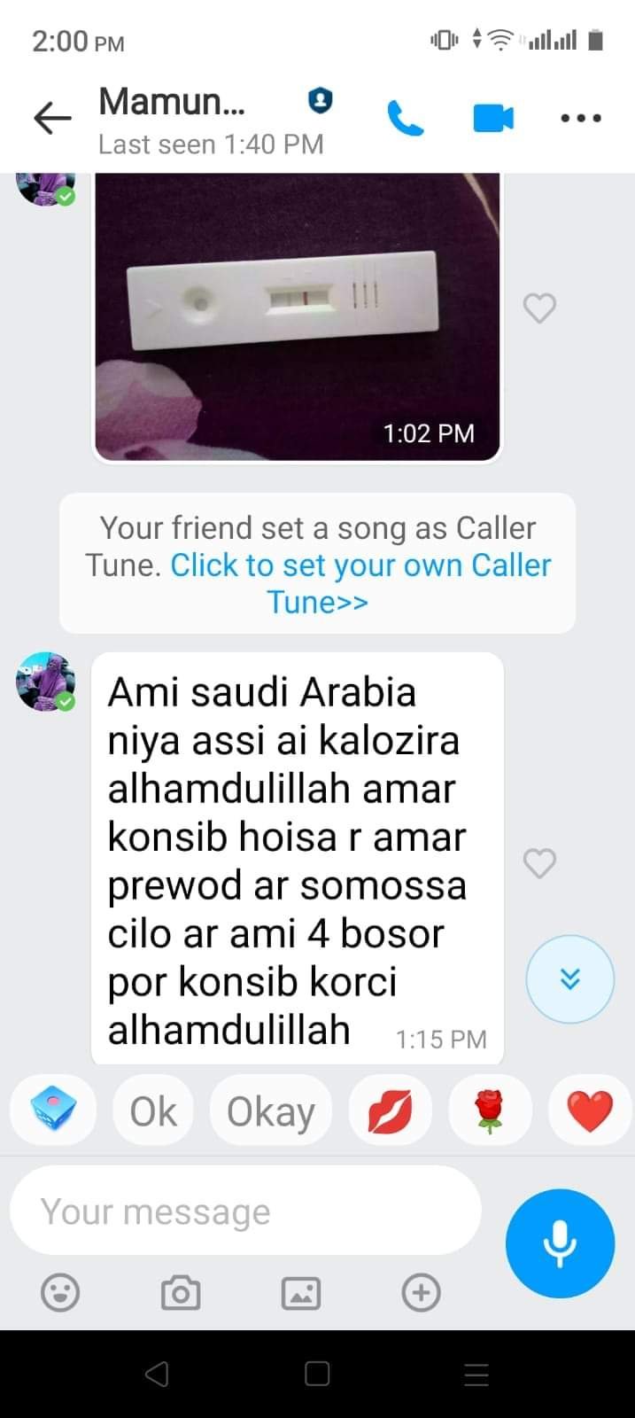 WhatsApp Image 2026-04-12 at 11.48.46