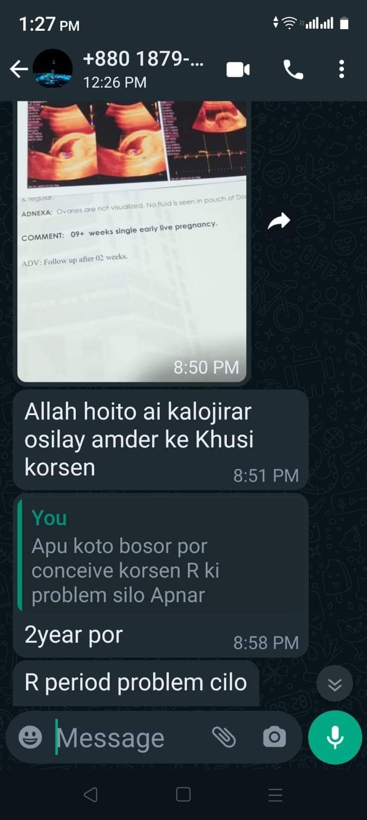 WhatsApp Image 2026-04-12 at 11.48.47