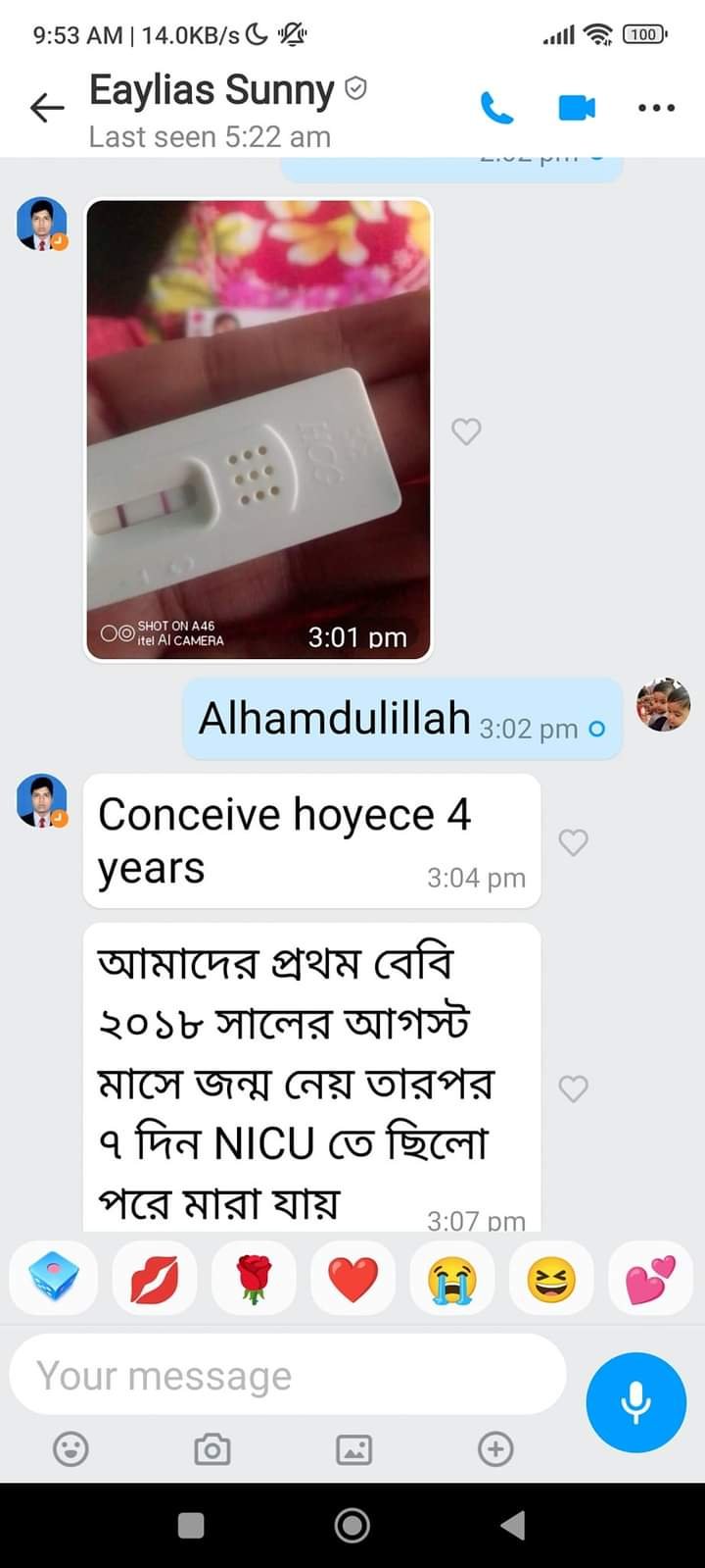 WhatsApp Image 2026-04-12 at 11.48.49