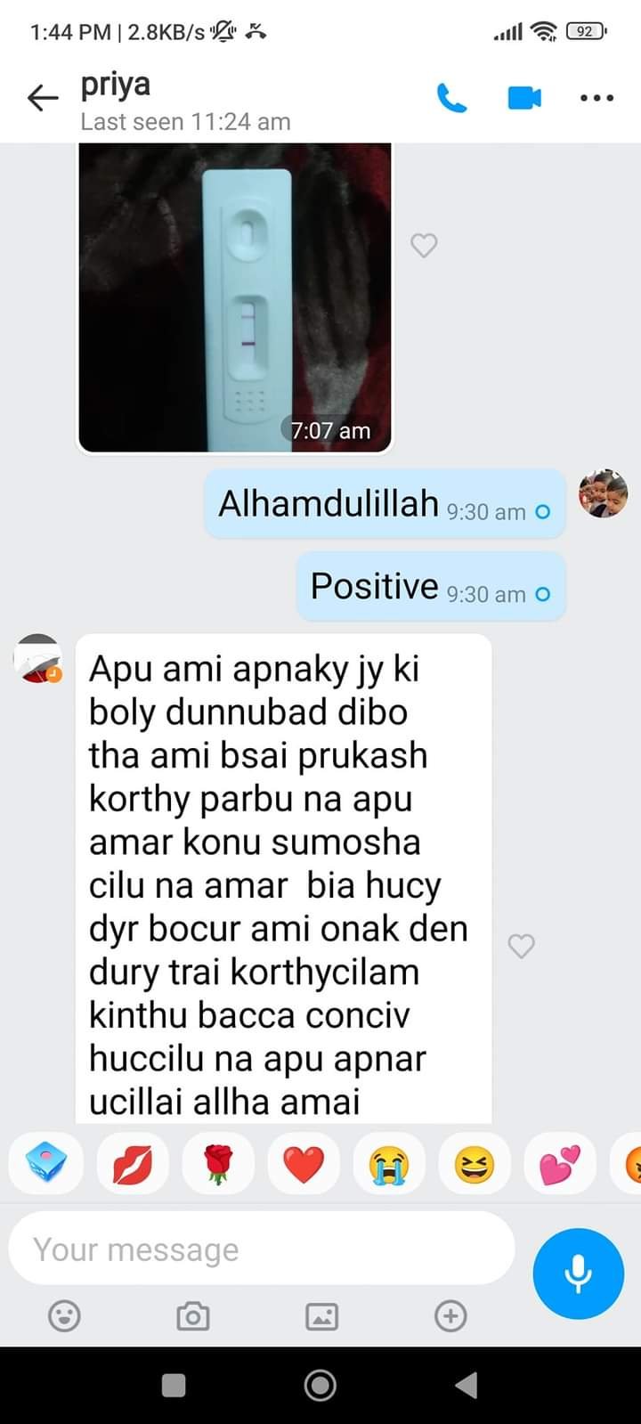 WhatsApp Image 2026-04-12 at 11.48.52