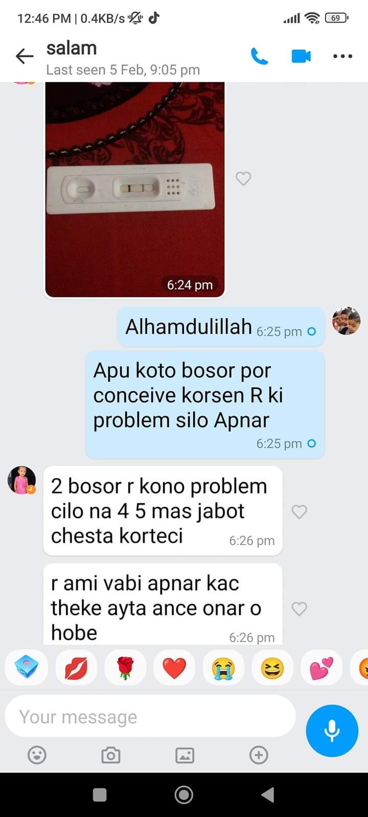 WhatsApp Image 2026-04-12 at 11.48.53