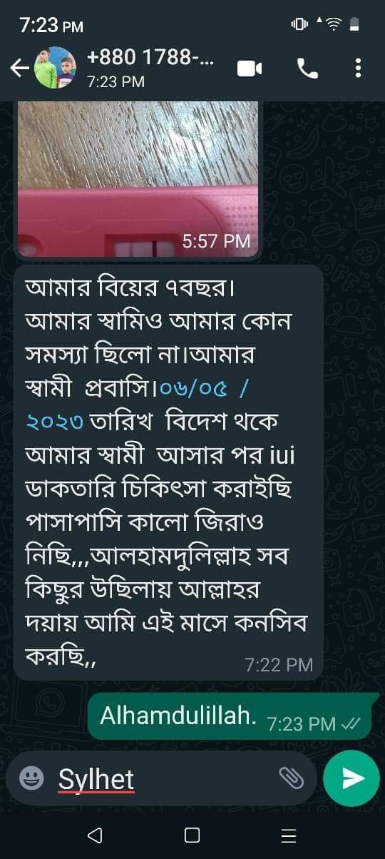 WhatsApp Image 2026-04-12 at 11.48.54 (2)