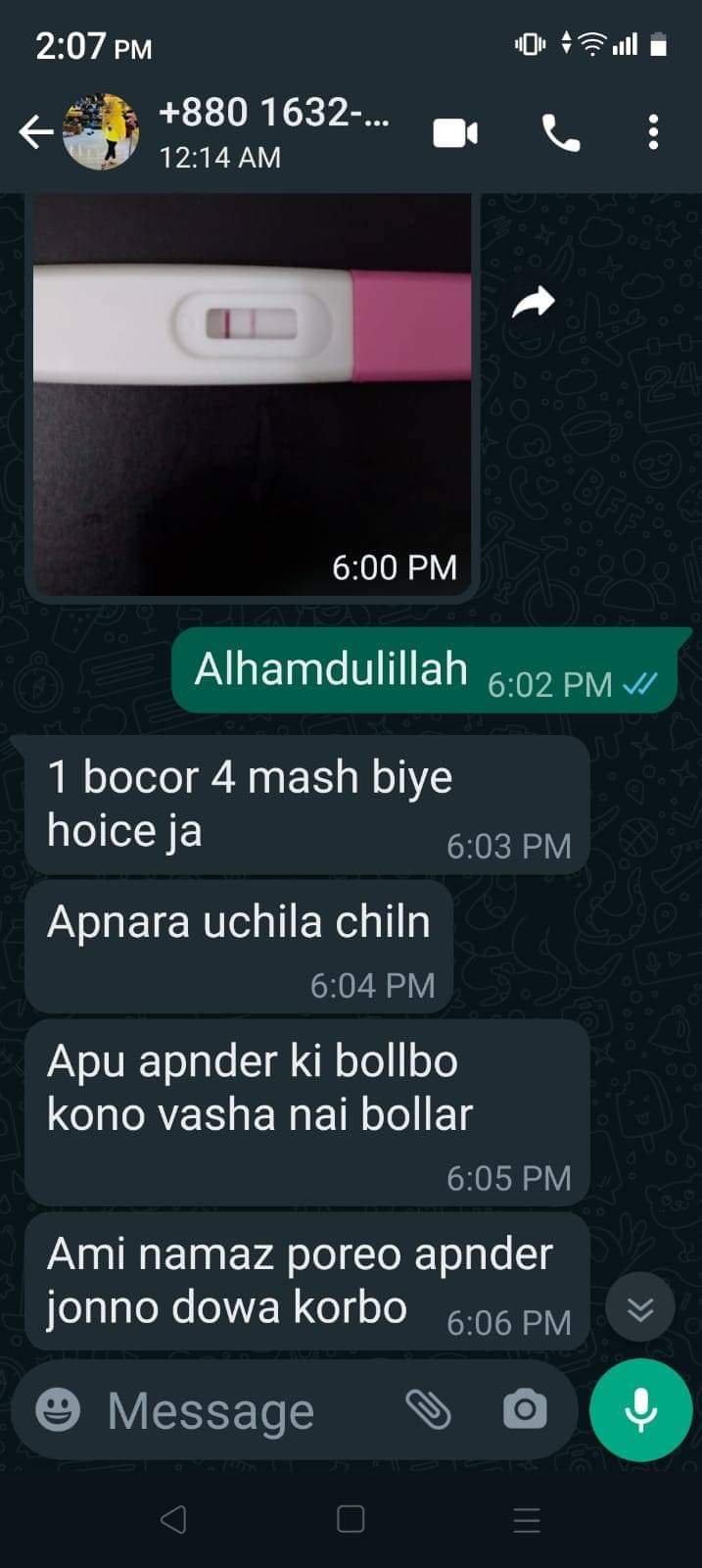 WhatsApp Image 2026-04-12 at 11.48.55 (2)