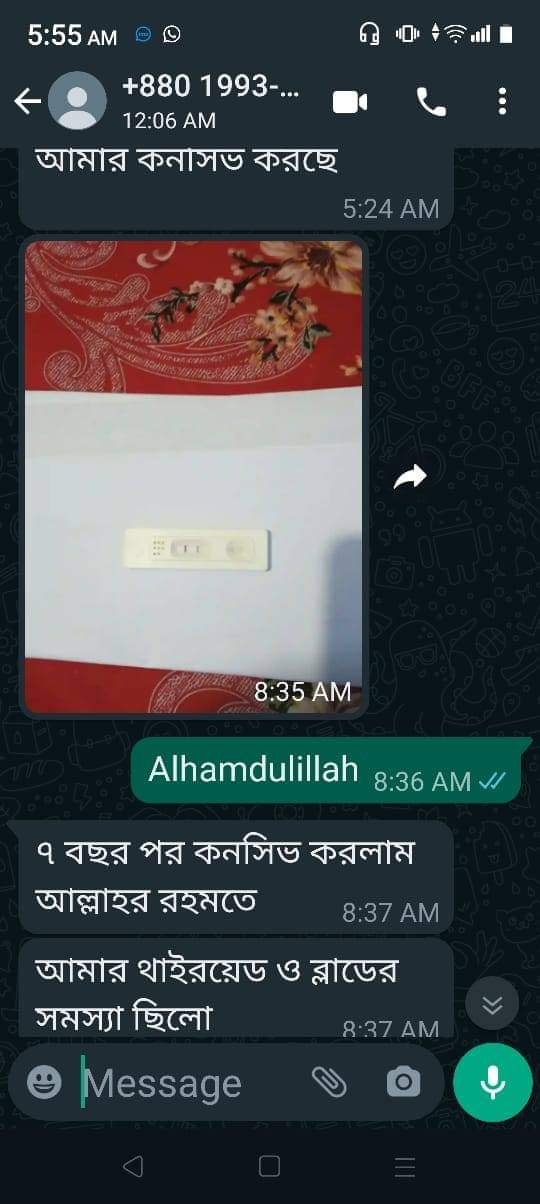 WhatsApp Image 2026-04-12 at 11.48.56 (2)