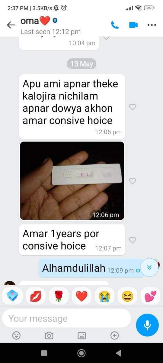 WhatsApp Image 2026-04-12 at 11.48.57 (1)