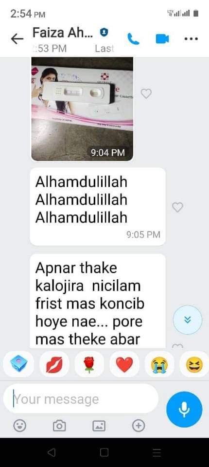 WhatsApp Image 2026-04-12 at 11.48.57 (2)