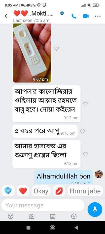 WhatsApp Image 2026-04-12 at 11.48.58