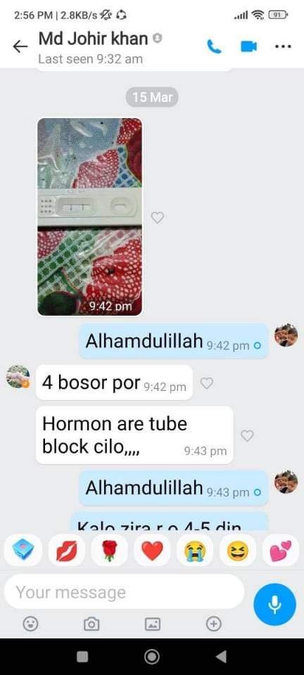 WhatsApp Image 2026-04-12 at 11.49.00 (1)