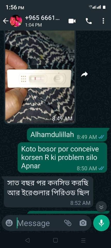 WhatsApp Image 2026-04-12 at 11.49.00