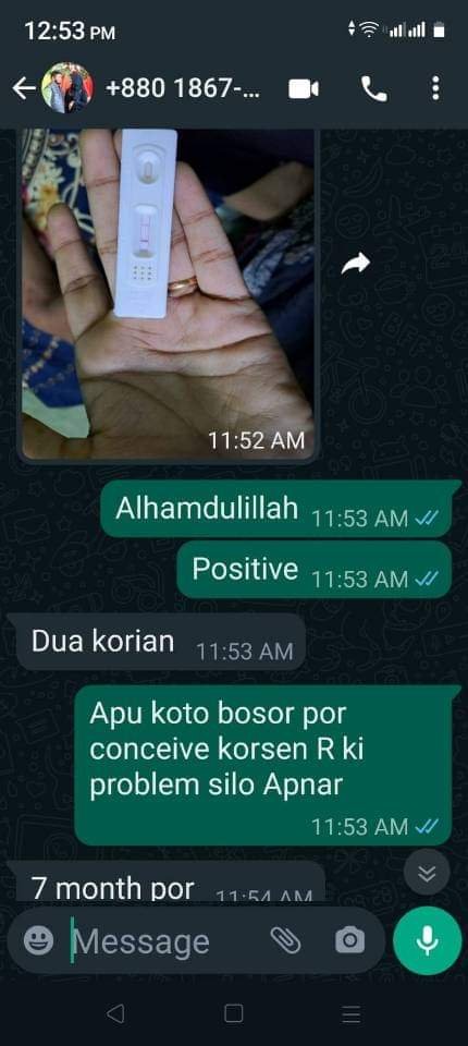 WhatsApp Image 2026-04-12 at 11.49.01 (2)