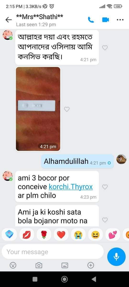 WhatsApp Image 2026-04-12 at 11.49.03 (1)