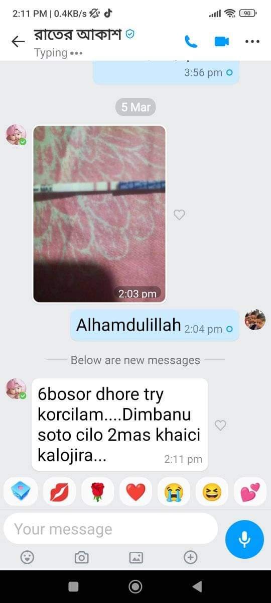 WhatsApp Image 2026-04-12 at 11.49.03