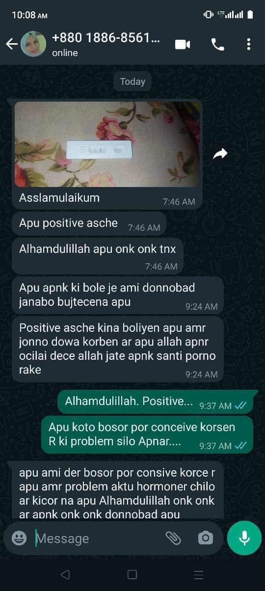 WhatsApp Image 2026-04-12 at 11.49.04 (1)