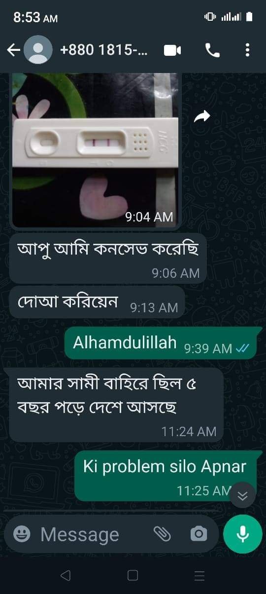 WhatsApp Image 2026-04-12 at 11.49.05 (1)