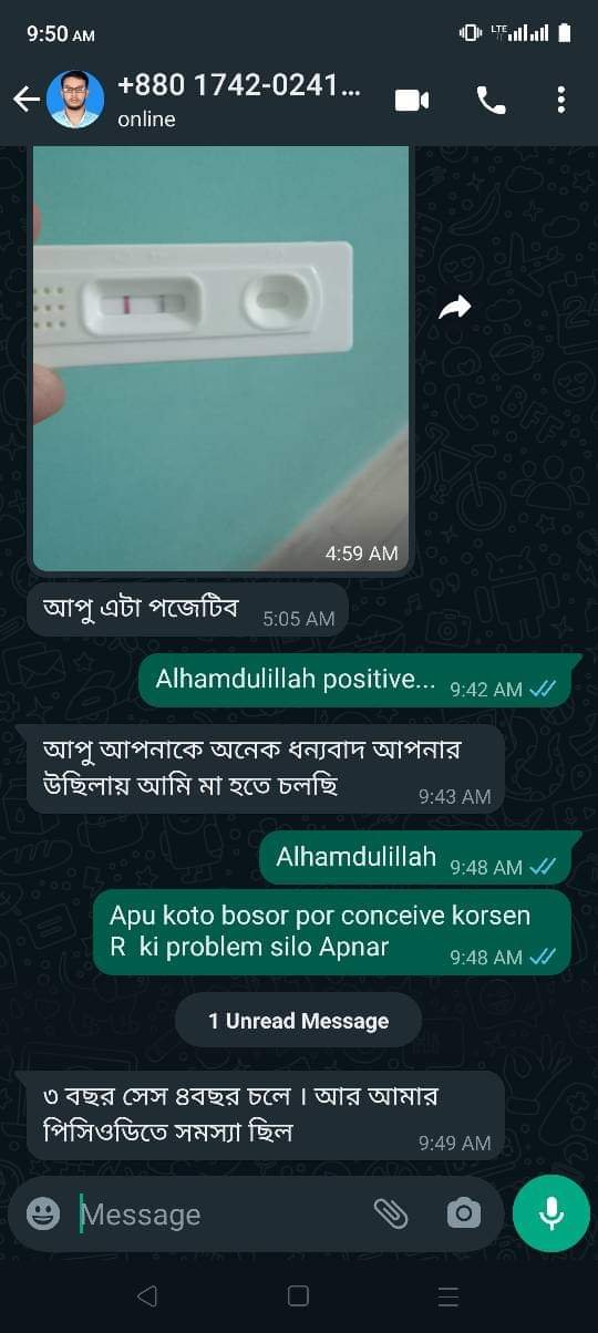 WhatsApp Image 2026-04-12 at 11.49.05