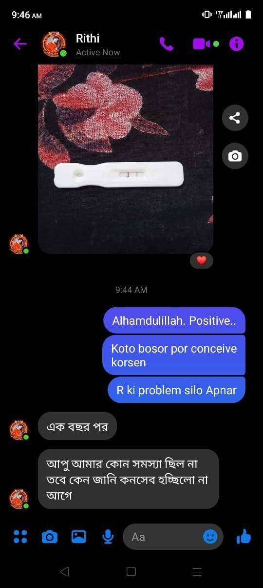 WhatsApp Image 2026-04-12 at 11.49.06 (1)