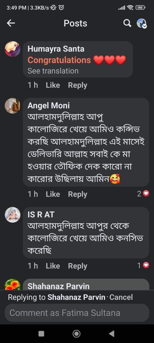 WhatsApp Image 2026-04-12 at 11.49.07 (1)