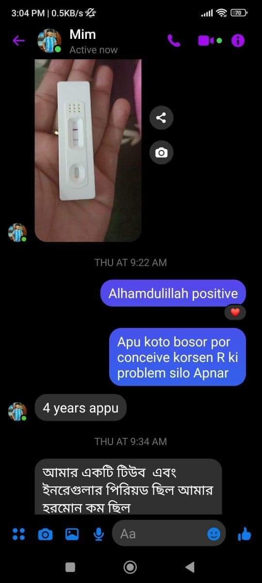 WhatsApp Image 2026-04-12 at 11.49.10 (1)